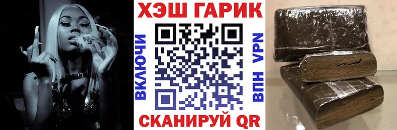 Где купить наркоту Калуга omg ONION A PVP Канабис КОКАИН