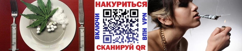 цены наркотик блэк спрут Еда ТГК конопля Калуга