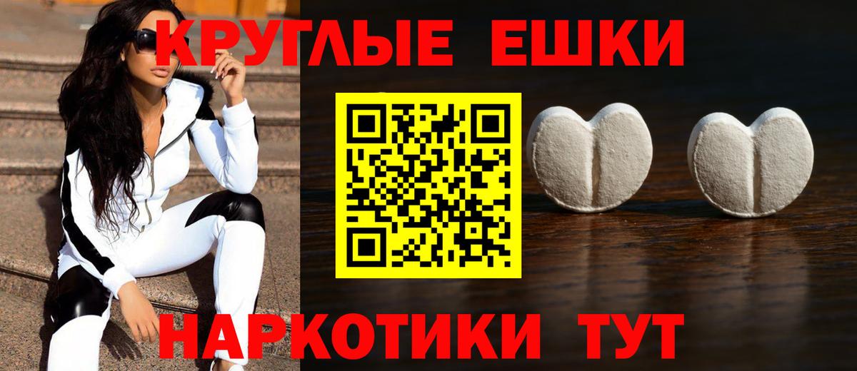  Кокаин Калуга