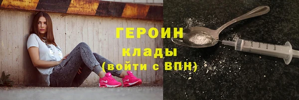 меф VHQ Лихославль