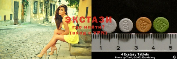 меф VHQ Лихославль