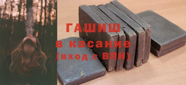 индика Лиски