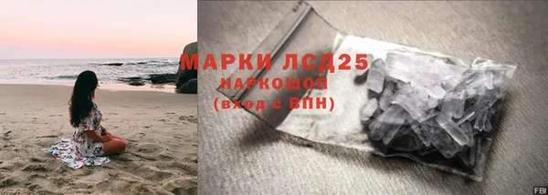 прущий лед Липки