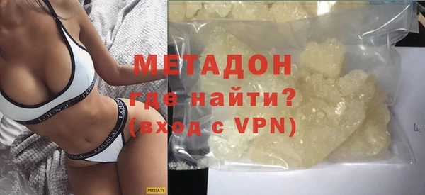 индика Лиски