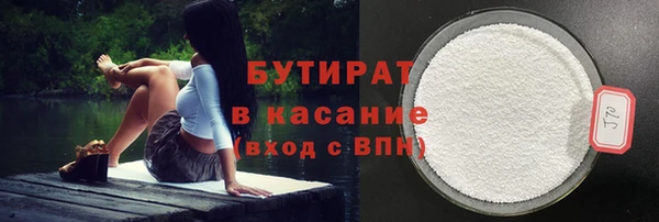 прущий лед Липки