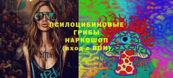 MDMA Premium VHQ Верхнеуральск