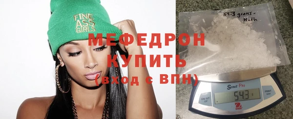 прущий лед Липки