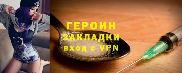 прущий лед Липки