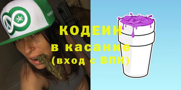 прущий лед Липки