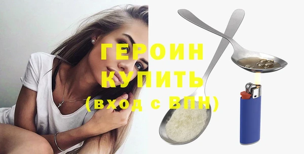 MDMA Premium VHQ Верхнеуральск