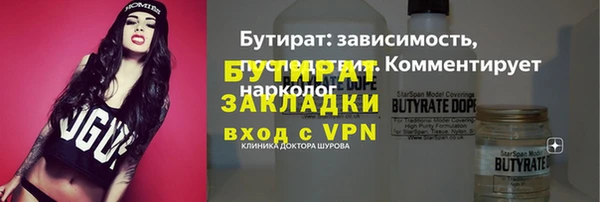 индика Лиски