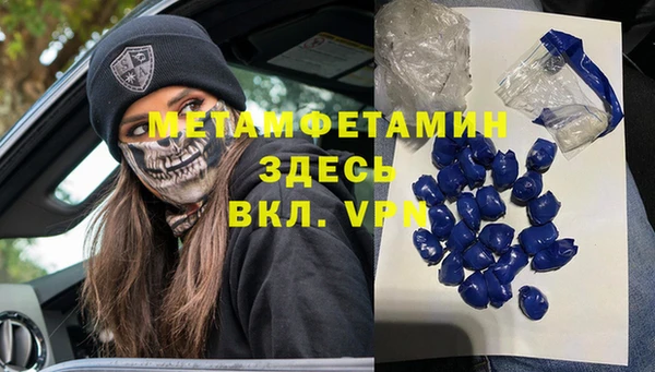 прущий лед Липки