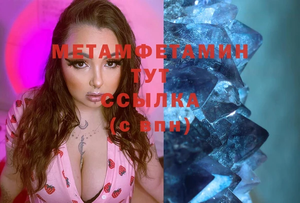прущий лед Липки