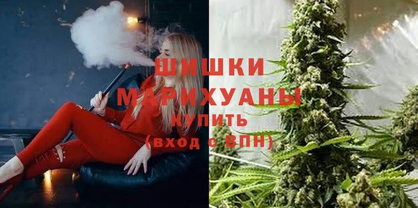 MDMA Premium VHQ Верхнеуральск