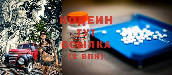 меф VHQ Лихославль