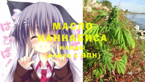 прущий лед Липки