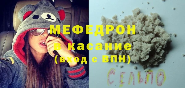 индика Лиски