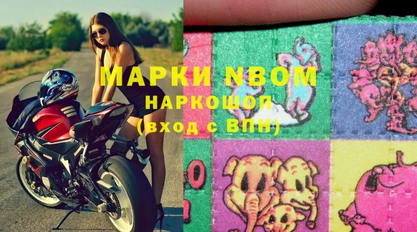 прущий лед Липки