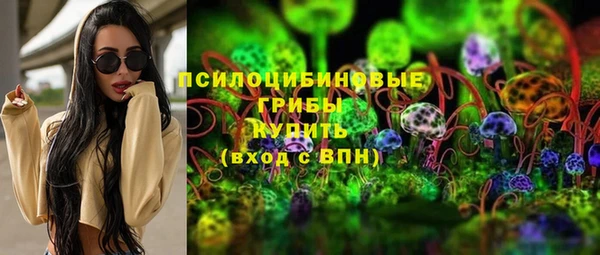 меф VHQ Лихославль