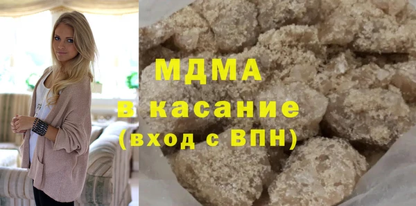 меф VHQ Лихославль