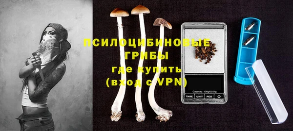 меф VHQ Лихославль