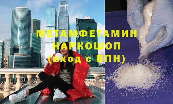 индика Лиски