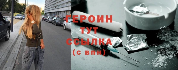 индика Лиски