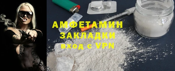 прущий лед Липки