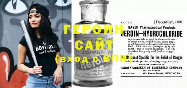 индика Лиски