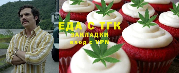 индика Лиски