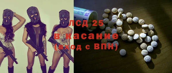 MDMA Premium VHQ Верхнеуральск