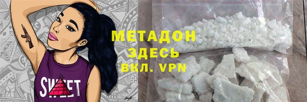 индика Лиски