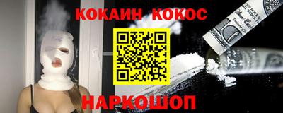 мдма Балаково