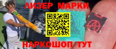 MDMA Premium VHQ Бузулук