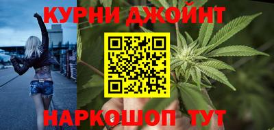 мдма Балаково