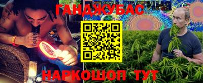 мдма Балаково