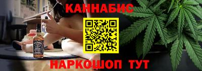 мдма Балаково