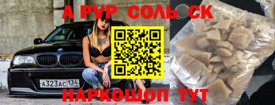 jwh Бугуруслан