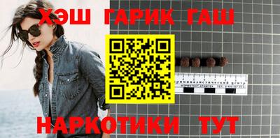 мдма Балаково