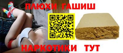 мдма Балаково