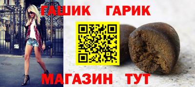 мдма Балаково