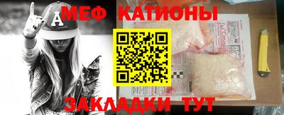 таблы Гатчина