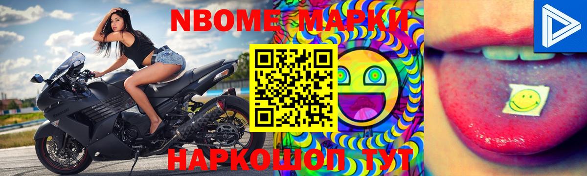 Лсд 25 экстази кислота  Вход с VPN  Лсд 25 экстази  LSD-25 экстази ecstasy  Калуга 