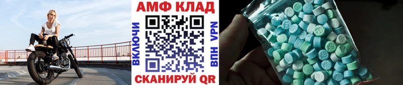 Первитин Декстрометамфетамин 99.9%  OMG зеркало  Калуга  как найти закладки 