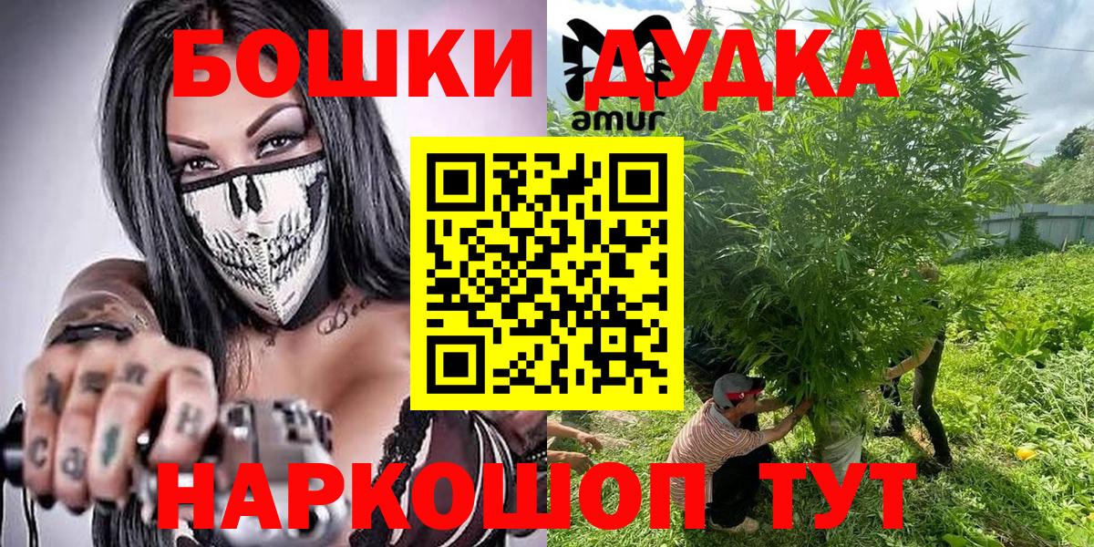 Бошки марихуана индика Калуга